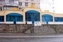 Подробнее